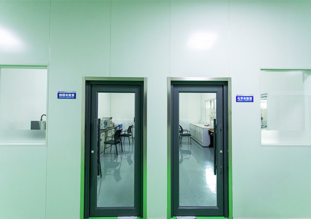 實(shí)驗(yàn)室